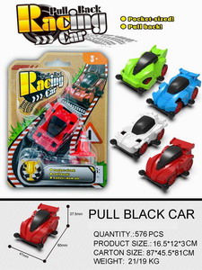 <img src='photo/C/JC109553.jpg'width='400' height='300'>