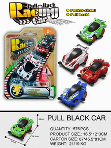 <img src='photo/C/JC109554.jpg'width='400' height='300'>