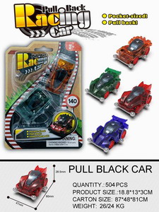 <img src='photo/C/JC109555.jpg'width='400' height='300'>