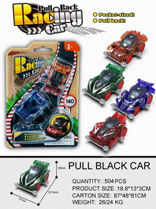 <img src='photo/C/JC109556.jpg'width='400' height='300'>