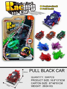 <img src='photo/C/JC109560.jpg'width='400' height='300'>