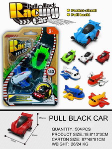 <img src='photo/C/JC109561.jpg'width='400' height='300'>