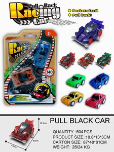 <img src='photo/C/JC109562.jpg'width='400' height='300'>