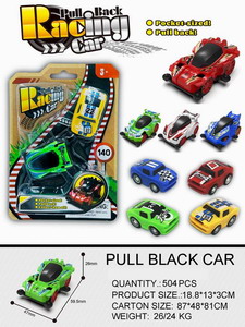 <img src='photo/C/JC109564.jpg'width='400' height='300'>