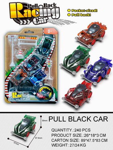 <img src='photo/C/JC109566.jpg'width='400' height='300'>