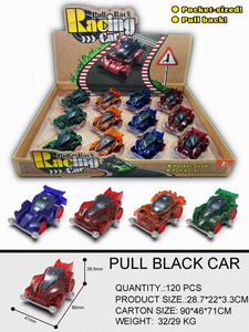 <img src='photo/C/JC109570.jpg'width='400' height='300'>