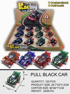 <img src='photo/C/JC109571.jpg'width='400' height='300'>