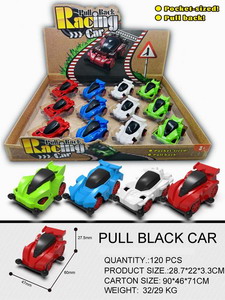 <img src='photo/C/JC109572.jpg'width='400' height='300'>