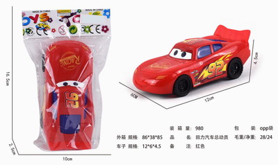 <img src='photo/C/JC109573.jpg'width='400' height='300'>