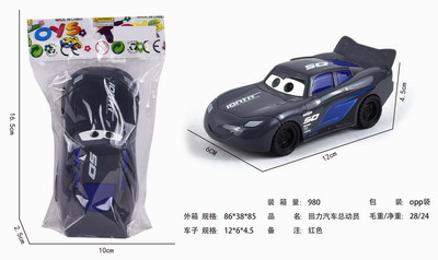 <img src='photo/C/JC109575.jpg'width='400' height='300'>