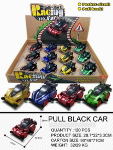 <img src='photo/C/JC109576.jpg'width='400' height='300'>