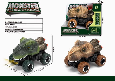 <img src='photo/C/JC109578.jpg'width='400' height='300'>