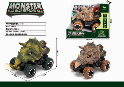 <img src='photo/C/JC109579.jpg'width='400' height='300'>