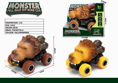 <img src='photo/C/JC109580.jpg'width='400' height='300'>