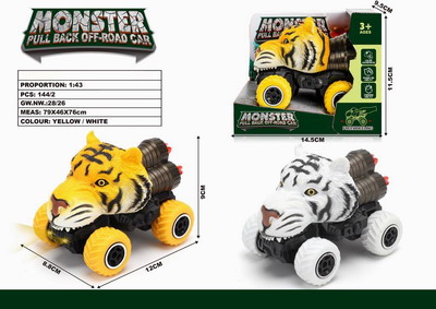 <img src='photo/C/JC109581.jpg'width='400' height='300'>