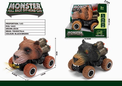 <img src='photo/C/JC109582.jpg'width='400' height='300'>