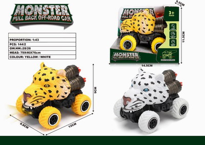 <img src='photo/C/JC109583.jpg'width='400' height='300'>