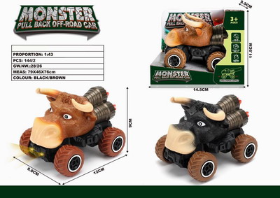 <img src='photo/C/JC109584.jpg'width='400' height='300'>