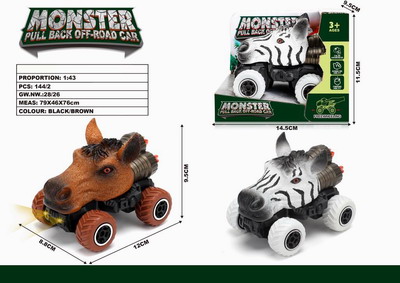 <img src='photo/C/JC109585.jpg'width='400' height='300'>