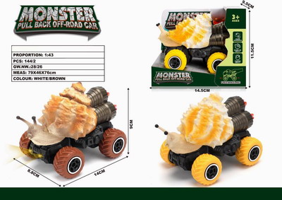 <img src='photo/C/JC109588.jpg'width='400' height='300'>