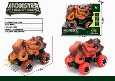 <img src='photo/C/JC109589.jpg'width='400' height='300'>