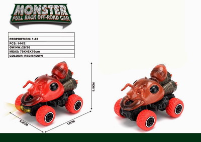 <img src='photo/C/JC109590.jpg'width='400' height='300'>