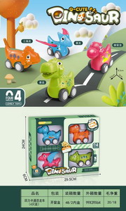 <img src='photo/C/JC109594.jpg'width='400' height='300'>