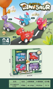 <img src='photo/C/JC109595.jpg'width='400' height='300'>