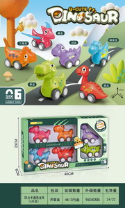 <img src='photo/C/JC109596.jpg'width='400' height='300'>