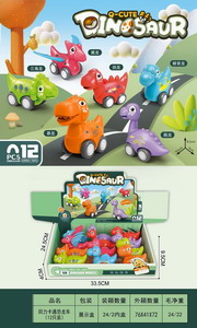 <img src='photo/C/JC109597.jpg'width='400' height='300'>