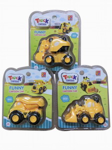 <img src='photo/C/JC109599.jpg'width='400' height='300'>