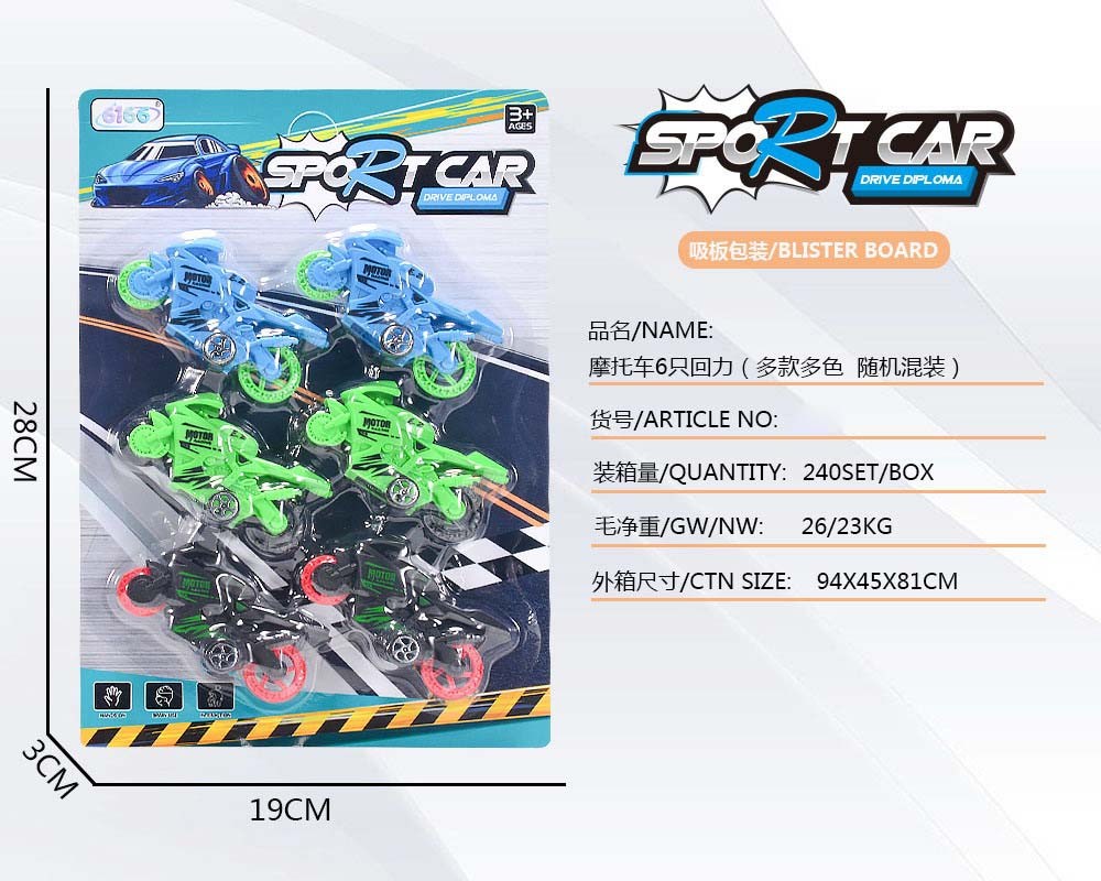 <img src='photo/C/JC109610.jpg'width='400' height='300'>