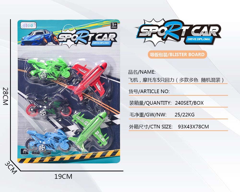 <img src='photo/C/JC109612.jpg'width='400' height='300'>