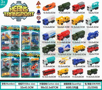 <img src='photo/C/JC109615.jpg'width='400' height='300'>