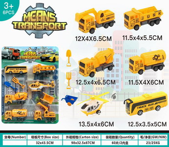 <img src='photo/C/JC109616.jpg'width='400' height='300'>