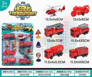 <img src='photo/C/JC109617.jpg'width='400' height='300'>