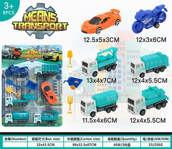 <img src='photo/C/JC109618.jpg'width='400' height='300'>