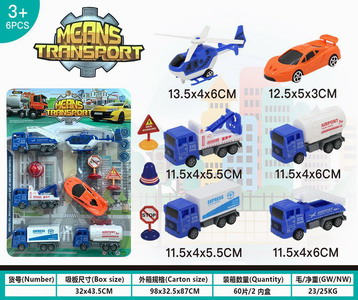 <img src='photo/C/JC109619.jpg'width='400' height='300'>