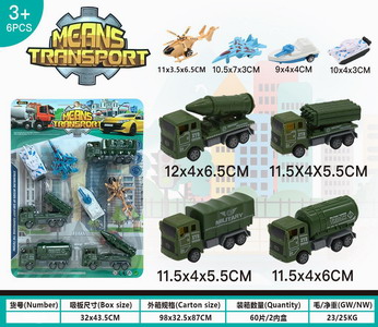 <img src='photo/C/JC109620.jpg'width='400' height='300'>