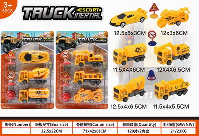 <img src='photo/C/JC109621.jpg'width='400' height='300'>