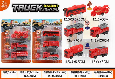 <img src='photo/C/JC109622.jpg'width='400' height='300'>