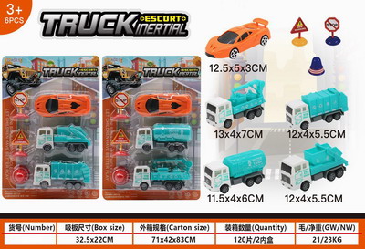 <img src='photo/C/JC109623.jpg'width='400' height='300'>