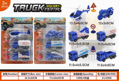 <img src='photo/C/JC109624.jpg'width='400' height='300'>