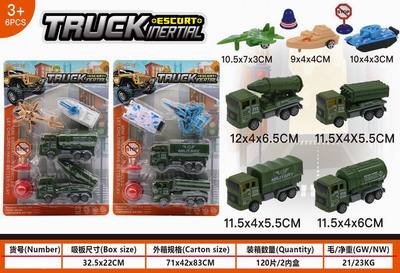 <img src='photo/C/JC109625.jpg'width='400' height='300'>