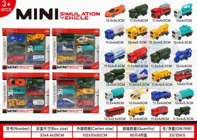 <img src='photo/C/JC109626.jpg'width='400' height='300'>