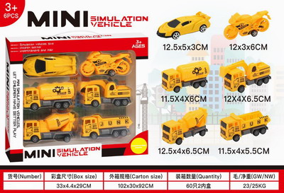 <img src='photo/C/JC109627.jpg'width='400' height='300'>