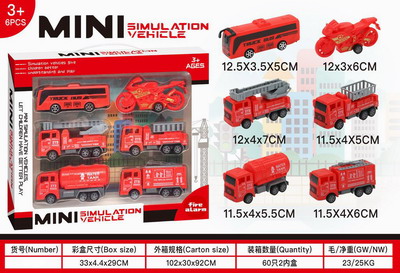 <img src='photo/C/JC109628.jpg'width='400' height='300'>