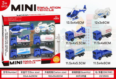 <img src='photo/C/JC109630.jpg'width='400' height='300'>