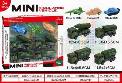 <img src='photo/C/JC109631.jpg'width='400' height='300'>