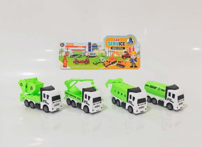 <img src='photo/C/JC109632.jpg'width='400' height='300'>